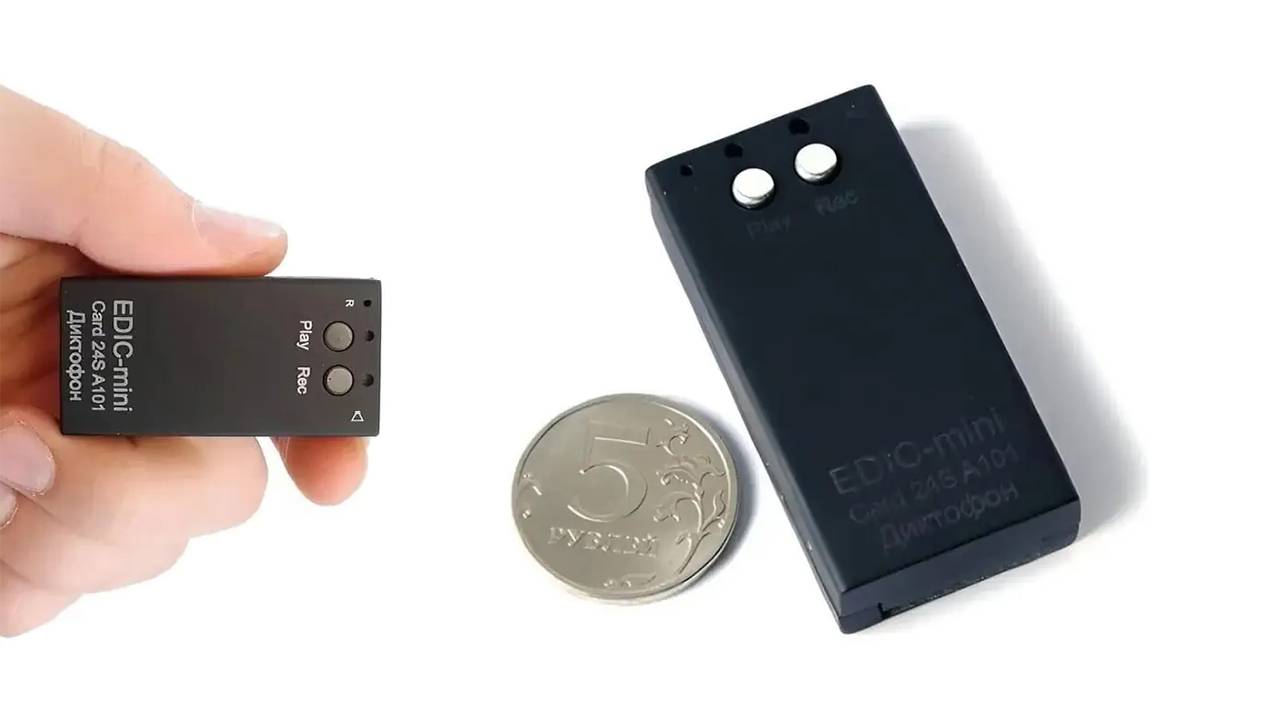 Скрытый стерео диктофон с защитой записей паролем Edic-mini Card24S A101 смотреть онлайн