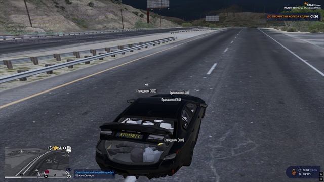 1817 01^07 езда в багажнике