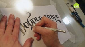 ТРАФАРЕТ своими руками. Как сделать на плёнке трафарет. Подробная инструкция