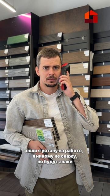 Сезон близится к концу, а мы улыбаемся и пашем :) смотреть онлайн