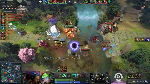 Смешные Моменты The International 2025 смотреть онлайн