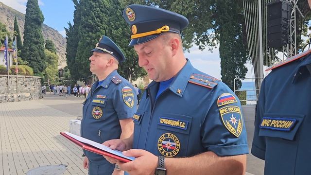 Под звездой Надежды и Спасения прошла профильная смена в МДЦ "Артек" смотреть онлайн