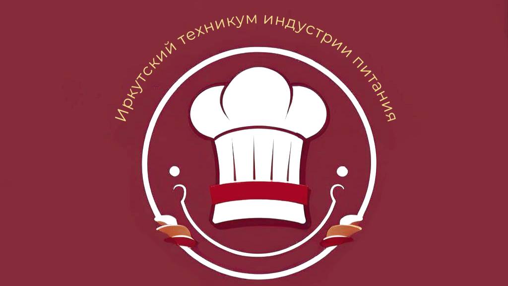 Чемпионат профессионалы компетенция 