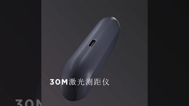 Обзор лазерного дальномера Xiaomi JimiHome Multifunctional Rangefinder (JM-G2501) смотреть онлайн