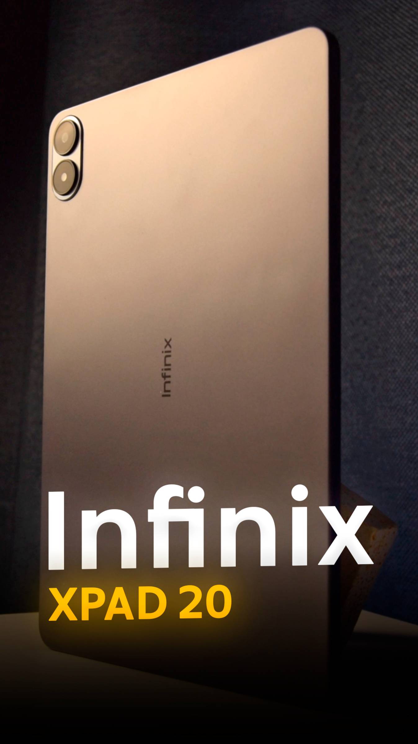 Infinix XPAD 20 — бюджетный планшет с LTE. За минуту! смотреть онлайн