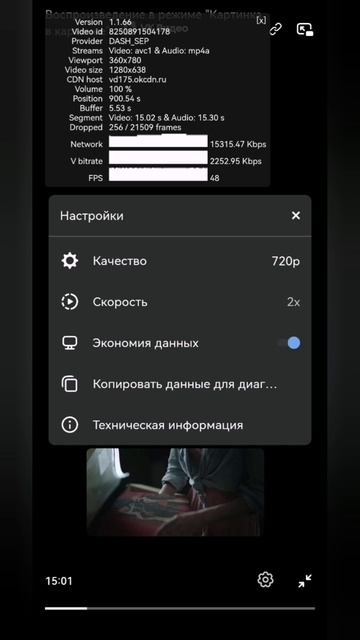 R-драма-HD &....mp4