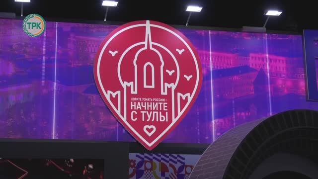 Новомосковск был представлен в Москве в Национальном центре России смотреть онлайн
