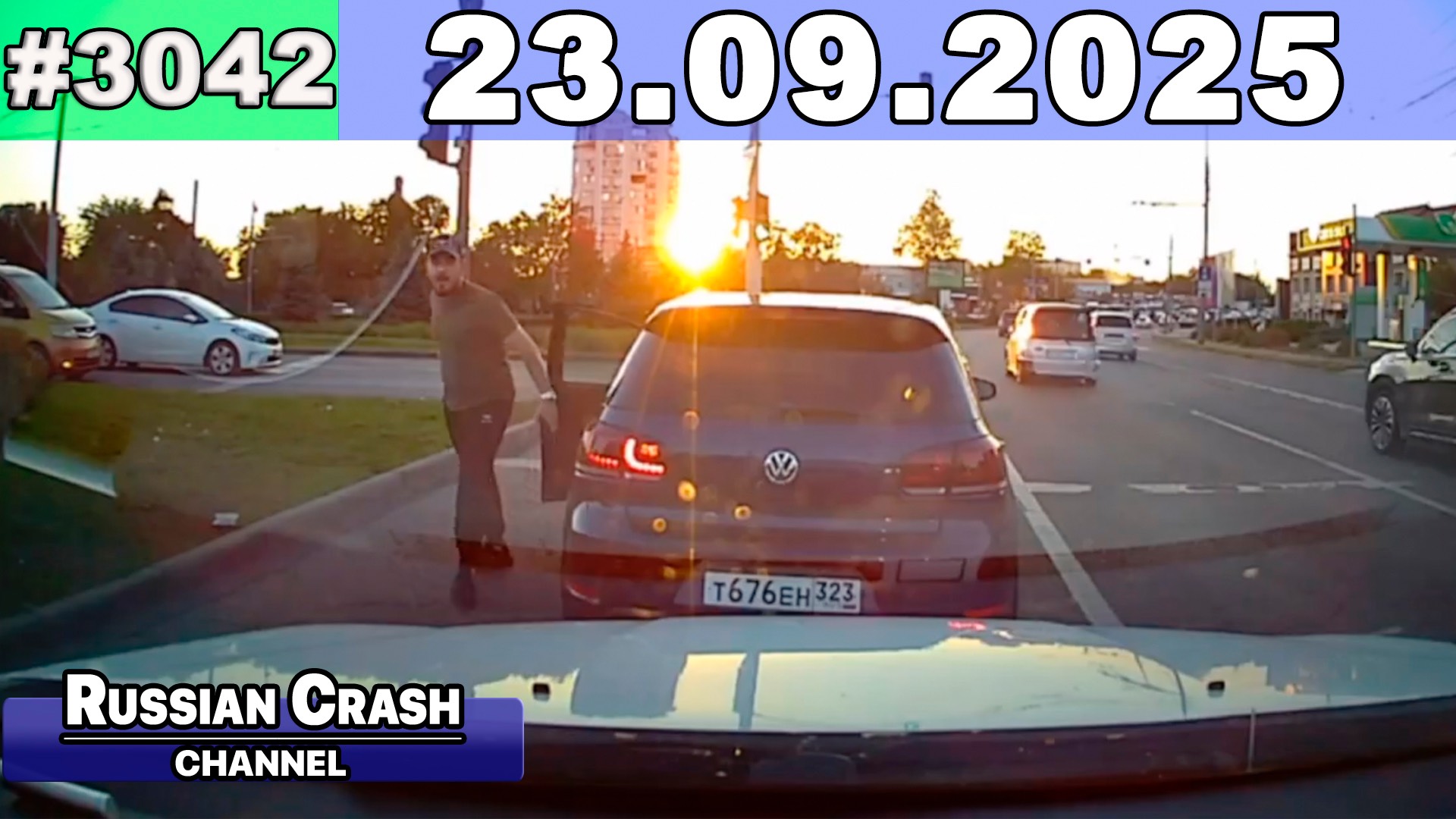 ДТП. Подборка на видеорегистратор за 23.09.2025 Сентябрь 2025 смотреть онлайн