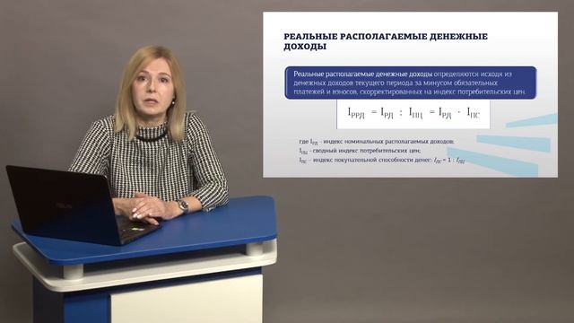 Молчанова 1 1