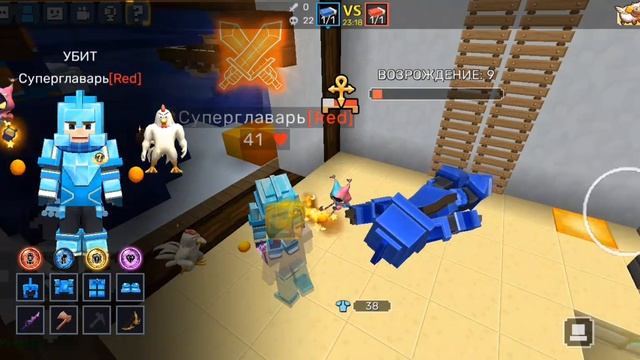 блокман го бед варс смотреть онлайн