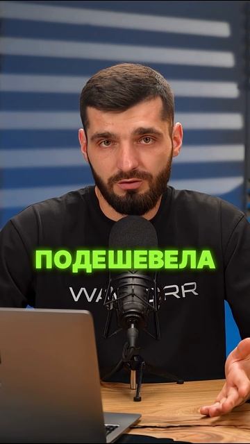 ЛУЧШИЕ МОНЕТЫ ДЛЯ МАЙНИНГА В 2025 ГОДУ смотреть онлайн