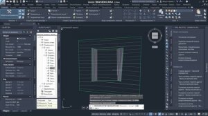 Автокад цивил обрезать на стыке поверхностей