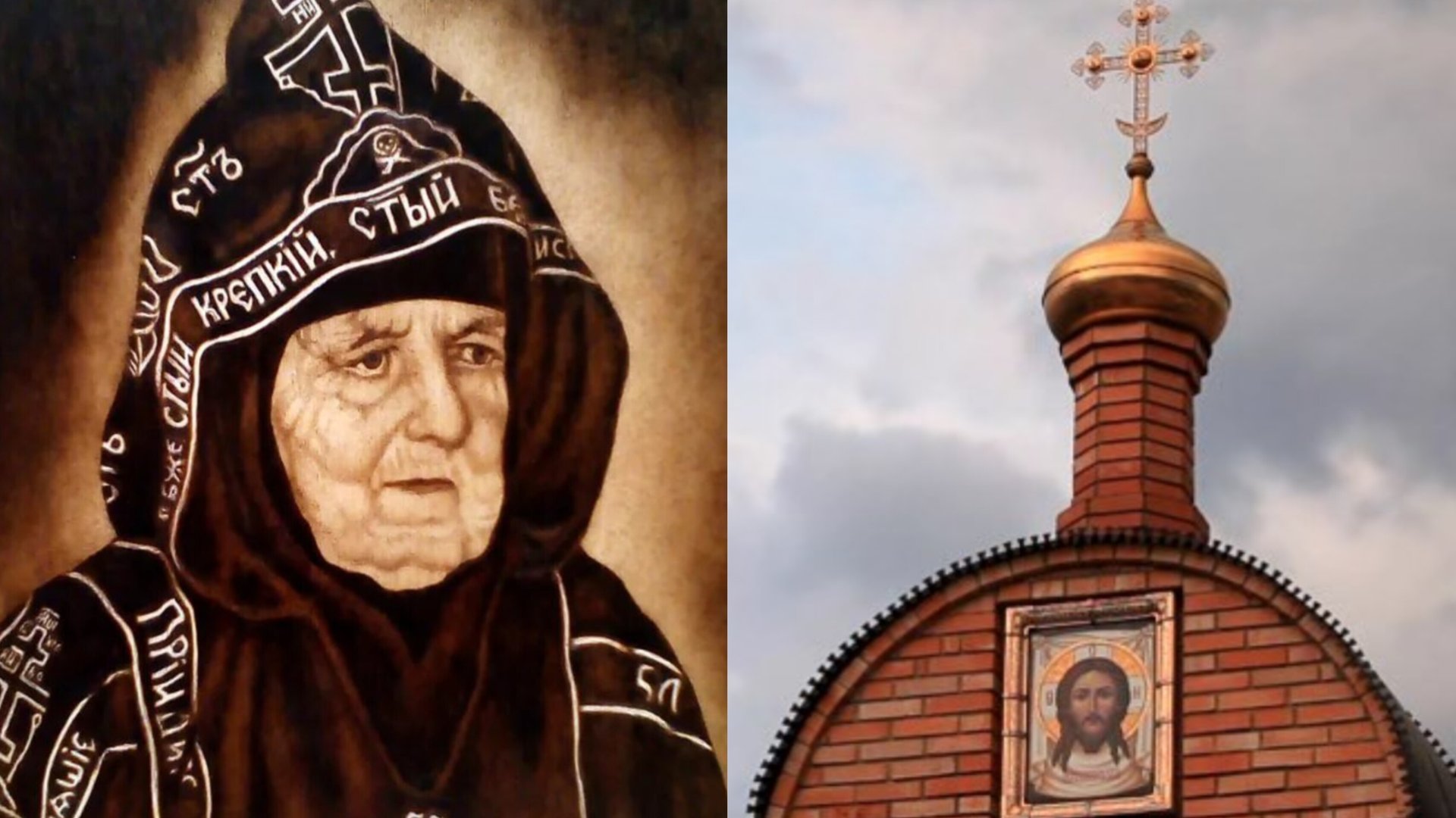 У МЕНЯ ВОЛОСЫ НА ГОЛОВЕ ЗАШЕВЕЛИЛИСЬ ОТ УЖАСА..ВОН ОН РОГАТЫЙ СТОИТ..ВЕЛИКАЯ СТАРИЦА СЕПФОРА..ч.2 смотреть онлайн