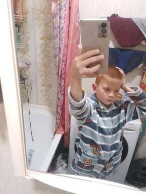 что происходит