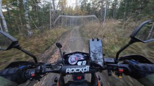 Rockot xr 250 на бездорожье