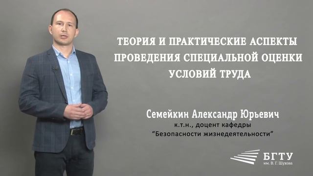 Семейкин промо