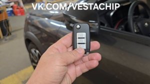 Vesta NG Автоматическое складывание зеркал