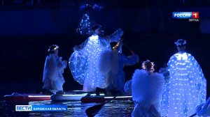 В Кирове открыли мультимедийный светомузыкальный плавающий фонтан