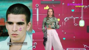 Новости Первого | Клаву Коку и Диму Масленникова подозревают в отношениях|FEDUK записал новый альбом