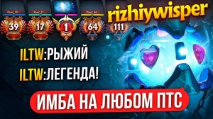 ПР0ВЕРКА НА СИГНАТУ   РАЗВАЛЮ  14К ММР 😎