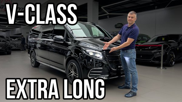 Обзор на Mercedes V-class Extra Long
