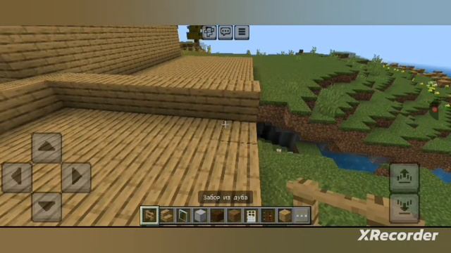 Строить дом улицы нагорной в майнкрафте