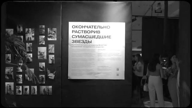 0923 смотреть онлайн