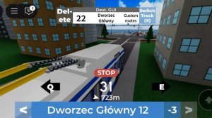 троллейбус