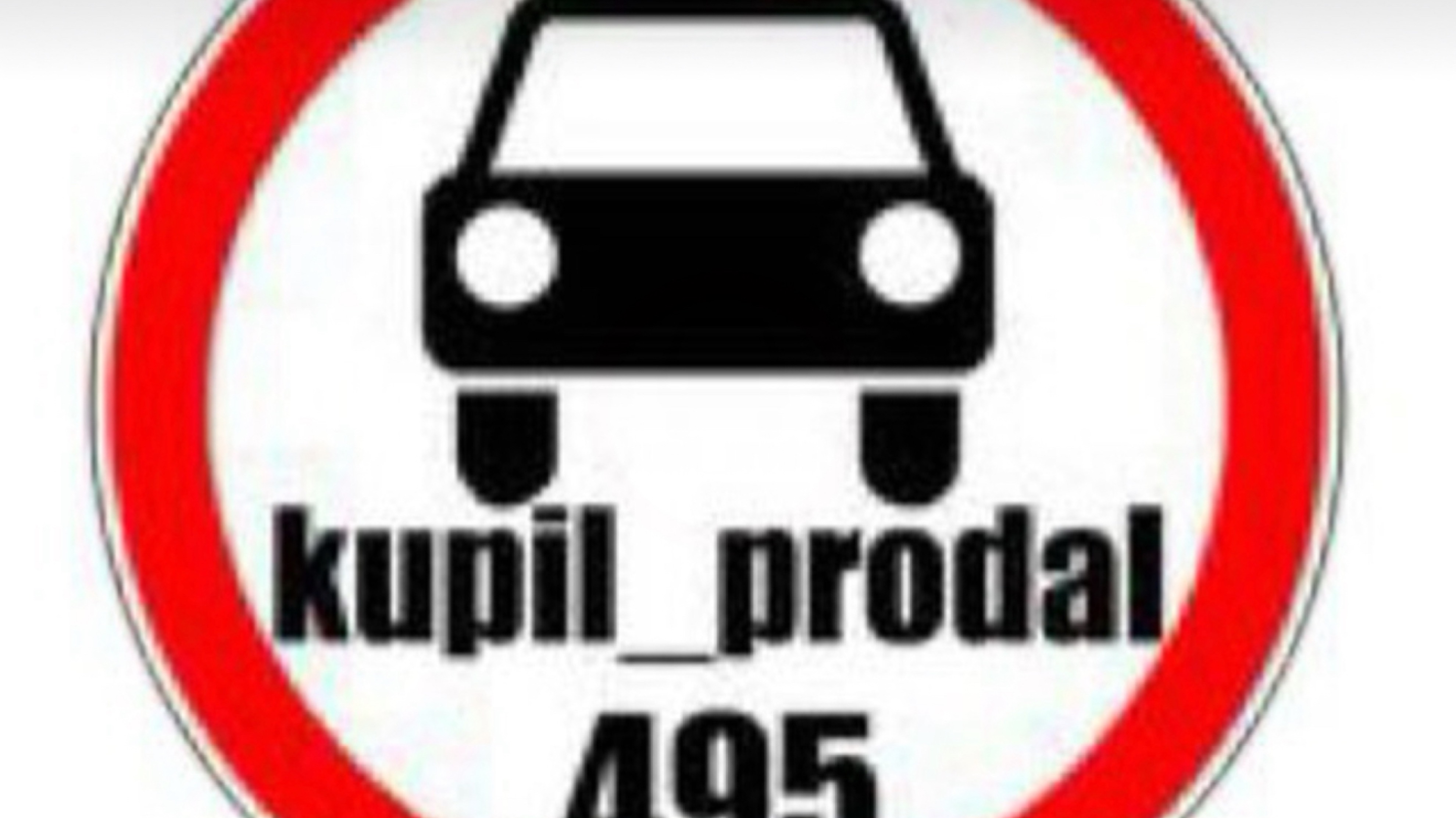 Новый Volvo по цене старого Соляриса