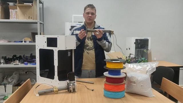 ФИЛАМИНАТОР. Что это такое? Презентация оборудования стартапа. Апрель 2025