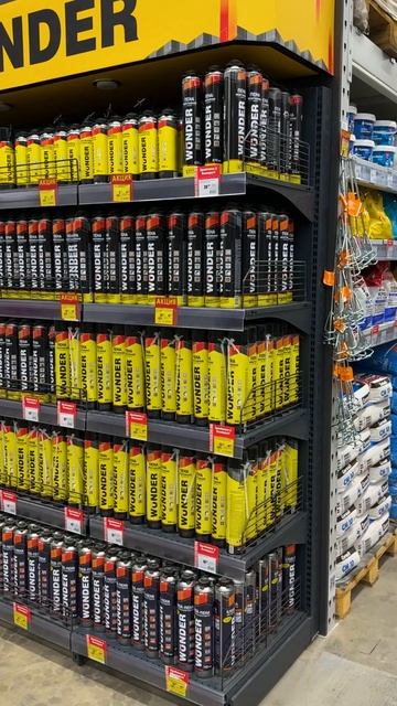 4RM | Строительный гипермаркет ОМА