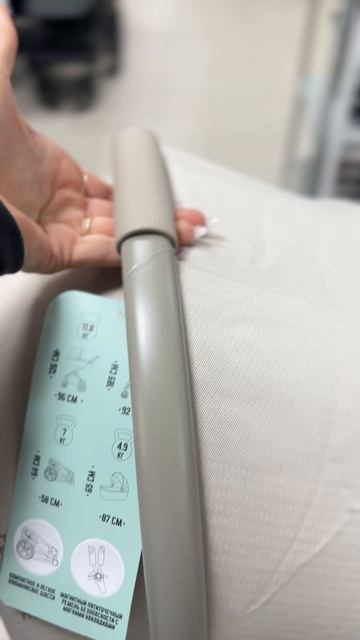 Коляска модульная Sweet Baby Elegantee смотреть онлайн