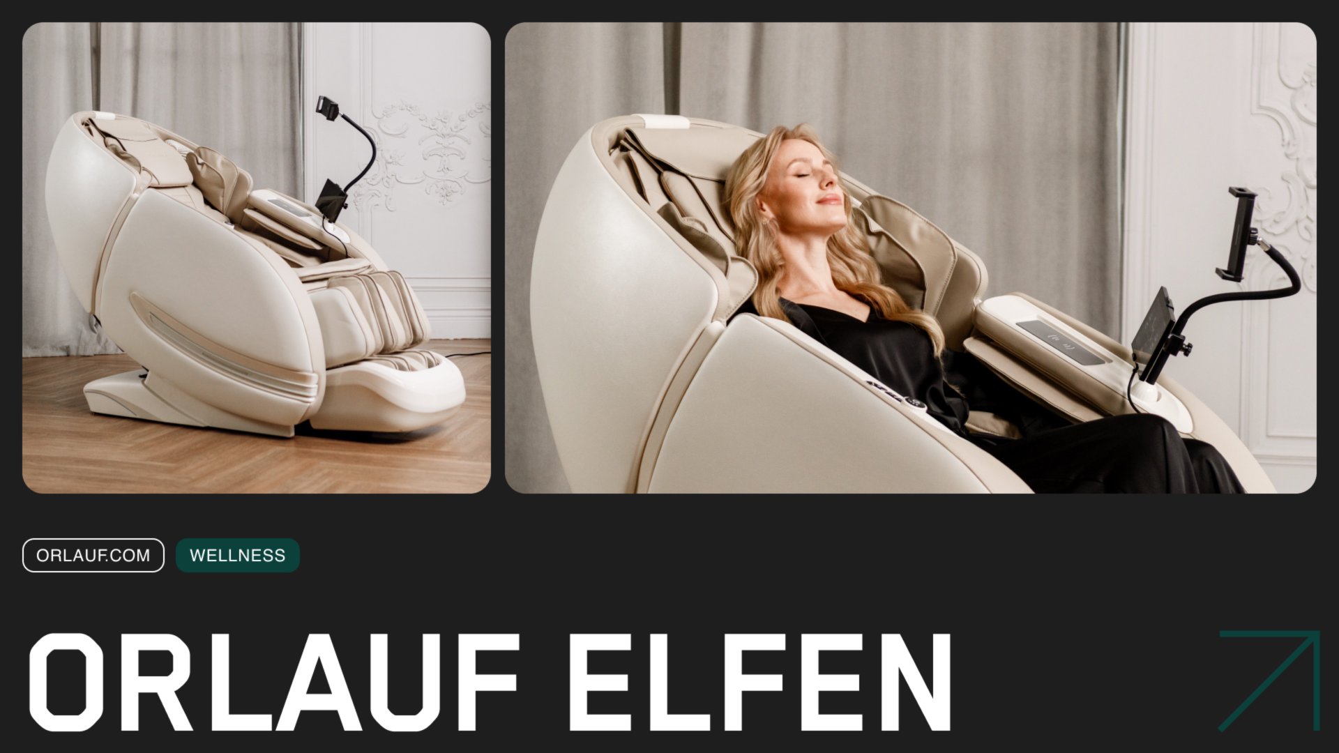 Orlauf Elfen — массажное кресло, которое заботится о вашем здоровье смотреть онлайн