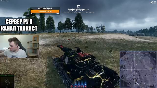 Алаид-Б - Еще кому-то нужен? Возможно возьму Projet 57 смотреть онлайн