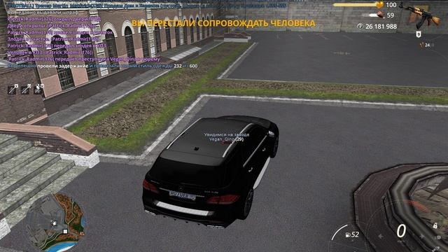 жб смотреть онлайн