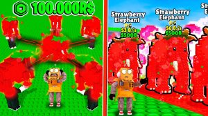 Я СКАЧАЛ ЧИТЫ в Steal a Brainrot И ИСПОЛЬЗОВАЛ ЧИТЫ ЗА РОБУКСЫ В  ROBLOX Steal a Brainrot