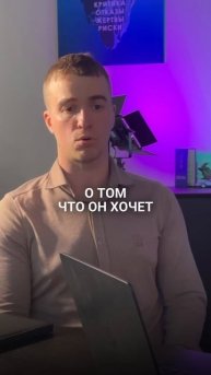 Госуслуги заблокированы автоматически — проверь свой профиль