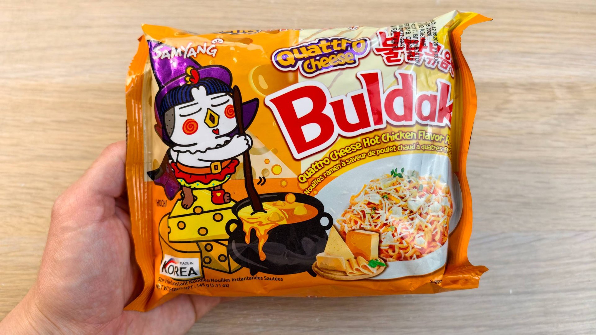 ПРОБУЮ ЛАПШУ BULDAK 4 СЫРА