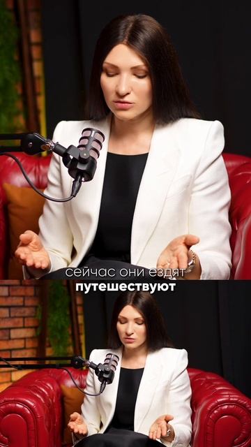 Можно ли после консультации открыть бизнес?