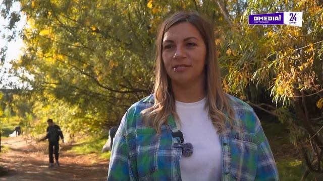 Новости. Сургут 24. Дневной выпуск. 23.09.2025 смотреть онлайн