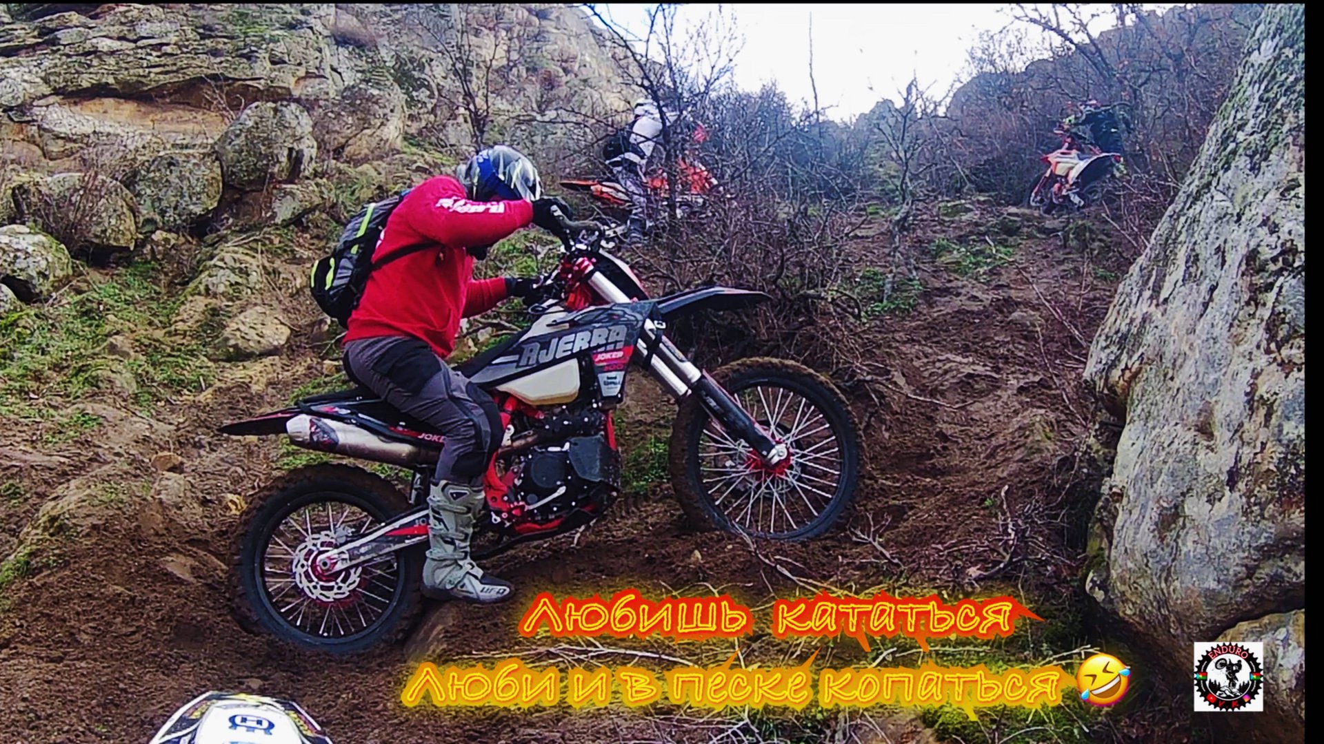 Эндуро покатушки самый лучший песчаный хард у ущелья Марковых! Дагестан испытание песчаным?! смотреть онлайн