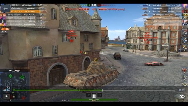 VK 168.01 (P), Миддлбург, 05.09.2025 04-21, Гравитация, встречный