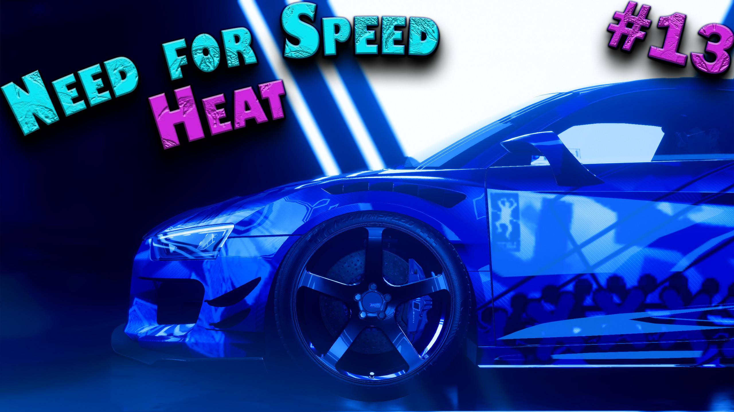 Need For Speed Heat #13 - ПОСЛЕДНИЙ ЗАЕЗД