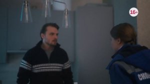 Домашний - Ангел на белой карете (Россия) (2025)