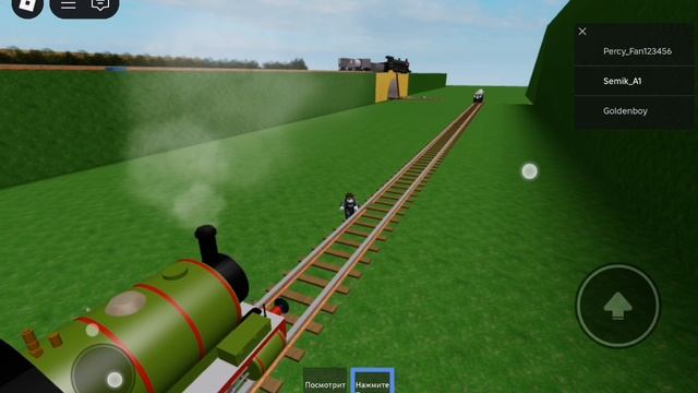 Продолжение смотреть онлайн