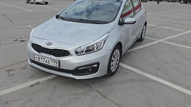 Продажа Киа Сид 2017 год смотреть онлайн