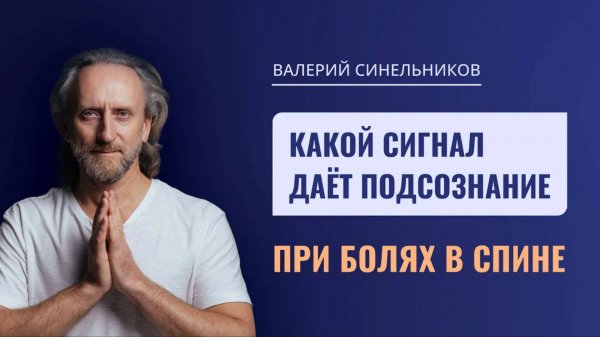 Возможные причины болей в спине | Причины возникновения остеохондроза у женщин