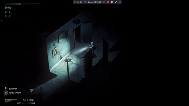 Прохождение HellSign 4 часть. Адский психоз