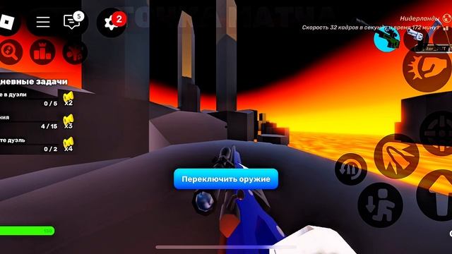 Trez VS RivalsMaster